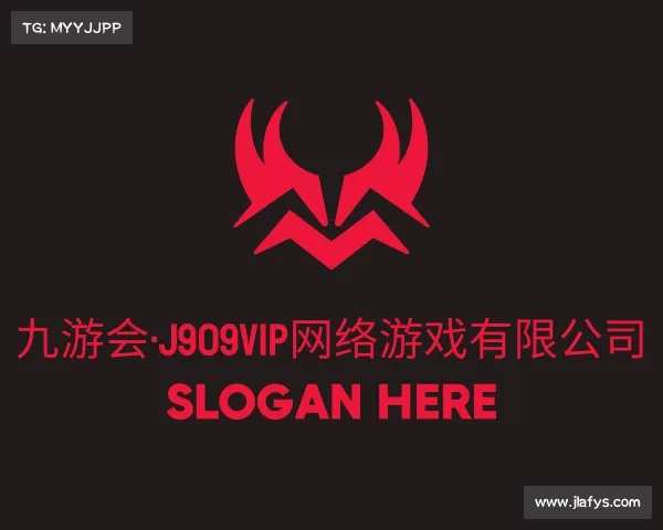 APP下载九游会·J909vip网络游戏有限公司